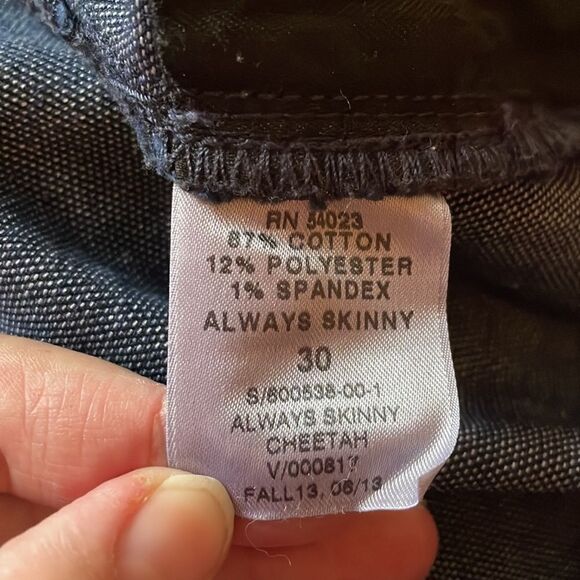 Gap Blue & Black Cheetah Print Always Skinny Jeans - Picture 5 of 7